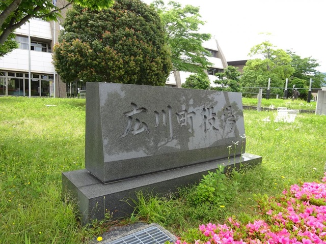投稿写真3