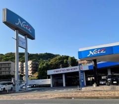 ネッツトヨタ山口下関店