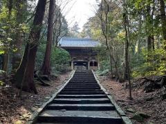 興隆寺（四国別格二十霊場第十番）