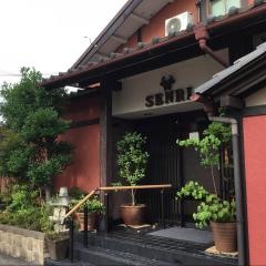 千里