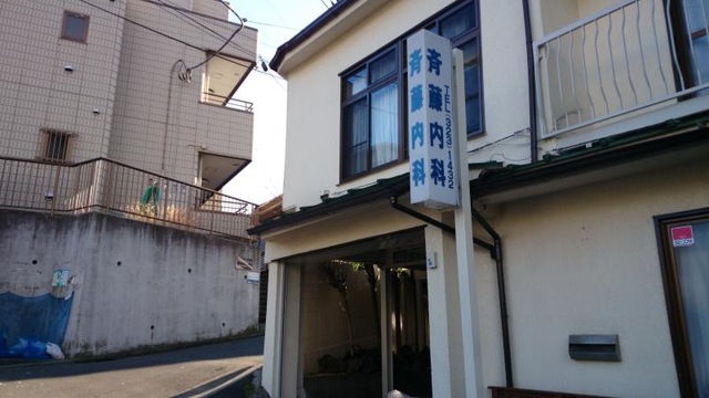 投稿写真1