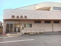 秋山医院