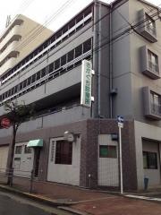 さかぐち診療所