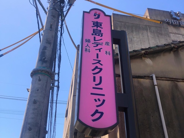 投稿写真1