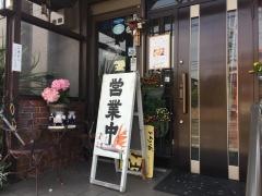 サバァイ