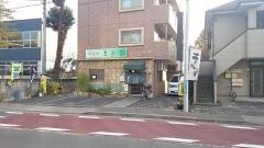 豊年屋そば処