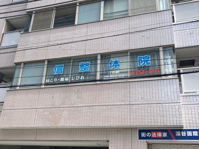 投稿写真3