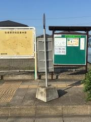 「みやぎ台三丁目」バス停留所