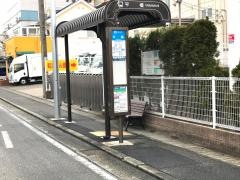 「平橋」バス停留所