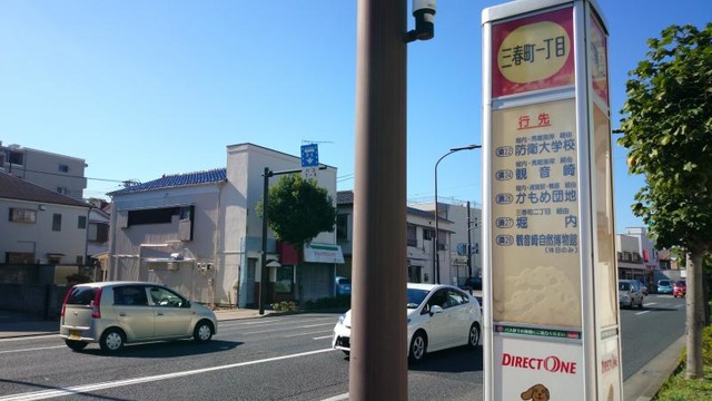 投稿写真7