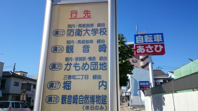 投稿写真6