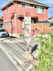「中岡」バス停留所