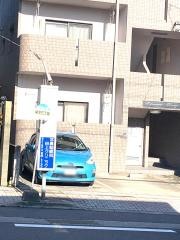 「紫原三丁目」バス停留所
