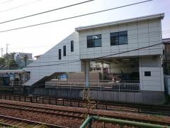 狐ケ崎駅