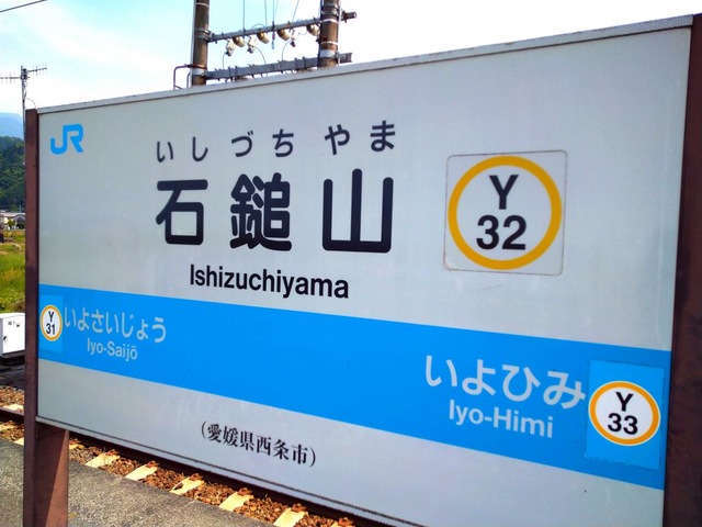 投稿写真4