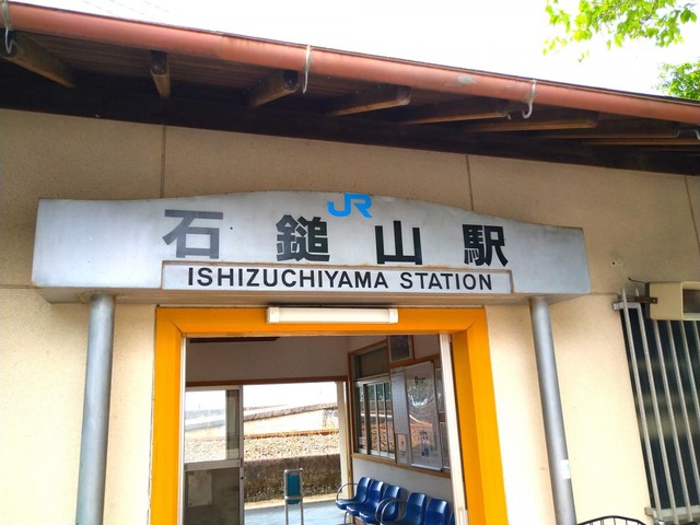 投稿写真2