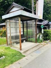 「阪内」バス停留所