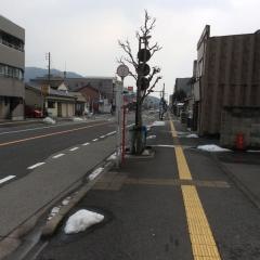「鹿野町」バス停留所
