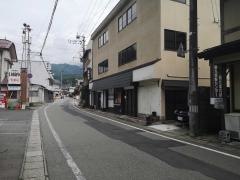 美登屋