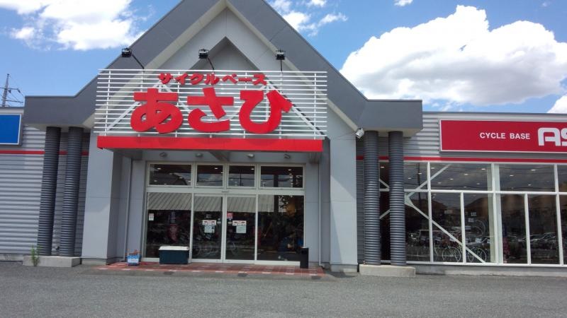 自転車専門店
