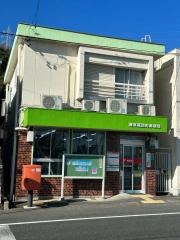 蒲原諏訪町郵便局