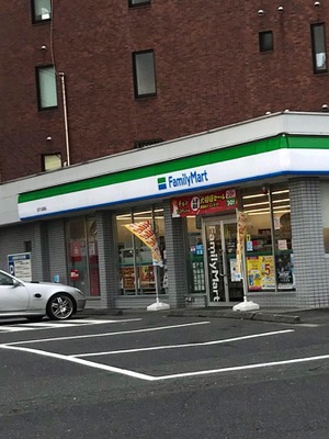 マーケットピア ファミリーマート 松戸七畝割店 松戸市松戸