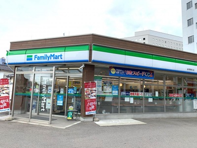 マーケットピア ファミリーマート 金沢駅西口店 金沢市北安江