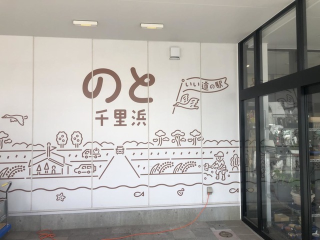 施設写真22