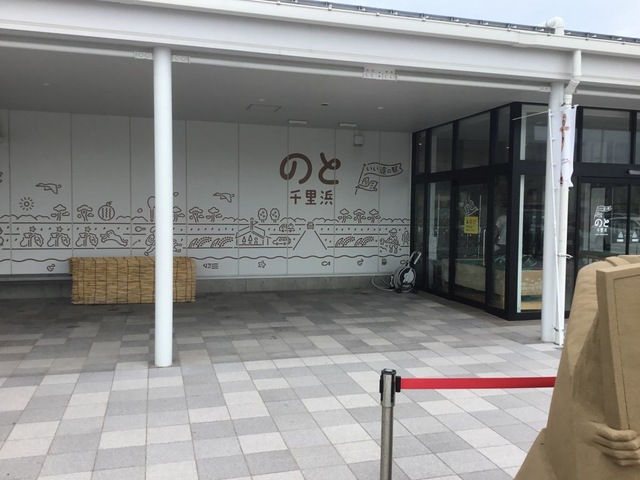 施設写真32