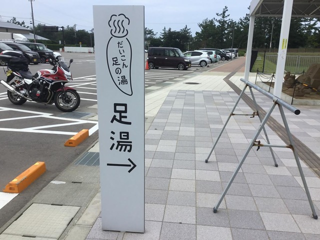 施設写真30