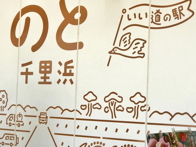 施設写真49