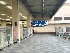 ホームセンターコーナン　ノブレスパルク袋井店