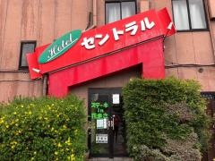 ステーキ花まさ
