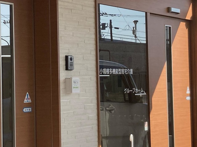 ミモザ下柚木 施設外観