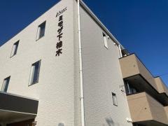 ミモザ下柚木