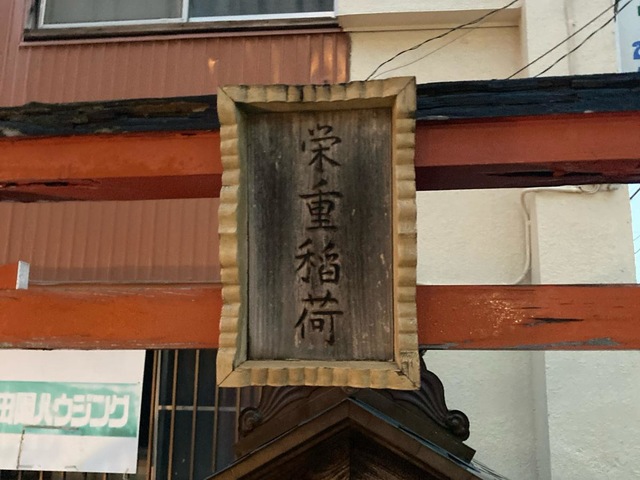 投稿写真2