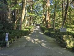 浄源寺