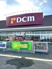 ＤＣＭ　金成店