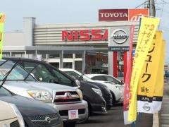 日産サティオ秋田秋田南店