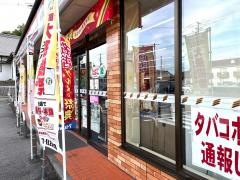 セブンイレブン　いわき常磐関船店