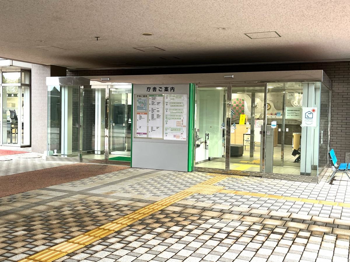入口