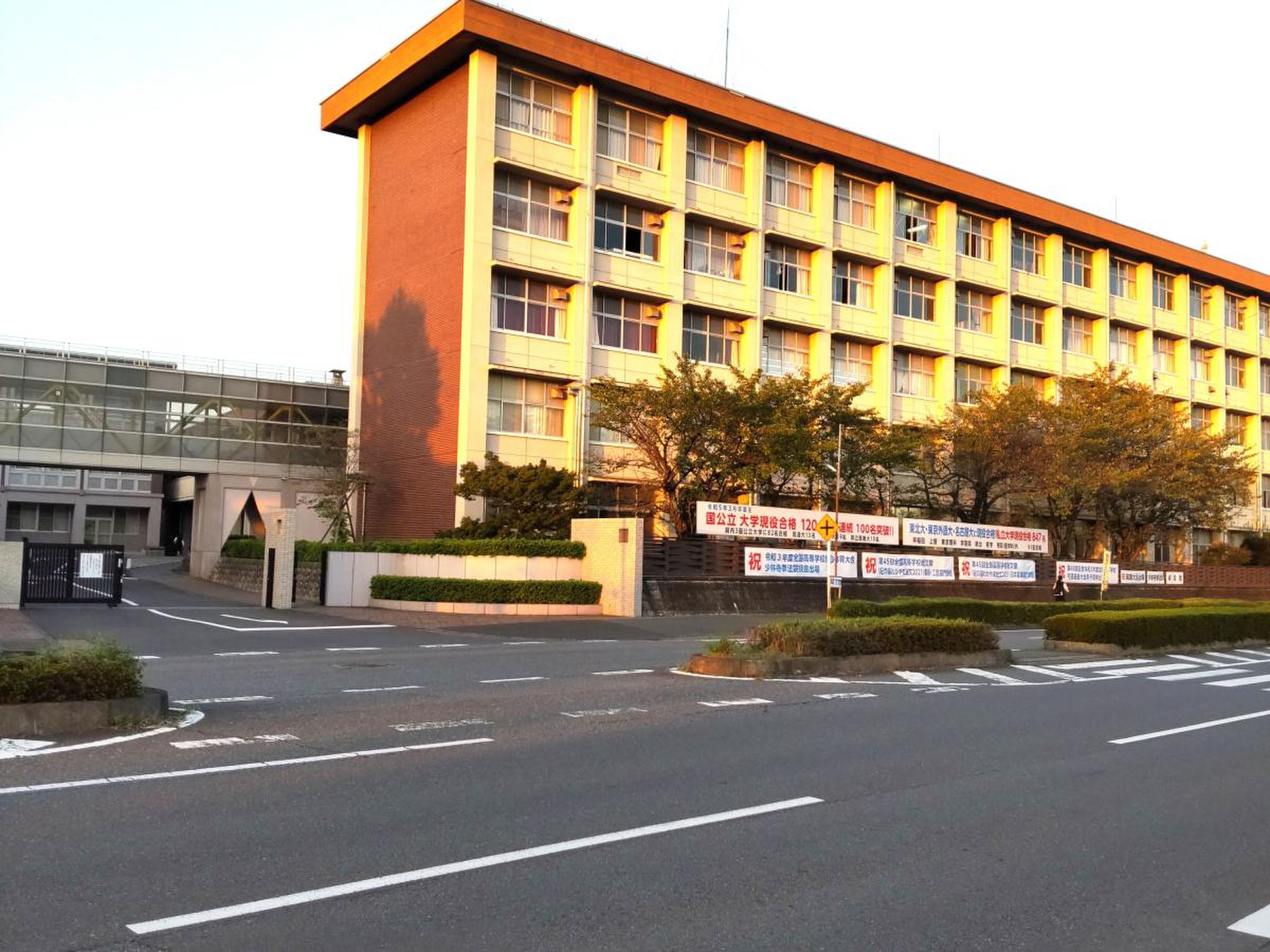 茨城 県立 土浦 第 二 高等 学校