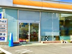 トヨタカローラ新茨城常陸太田店