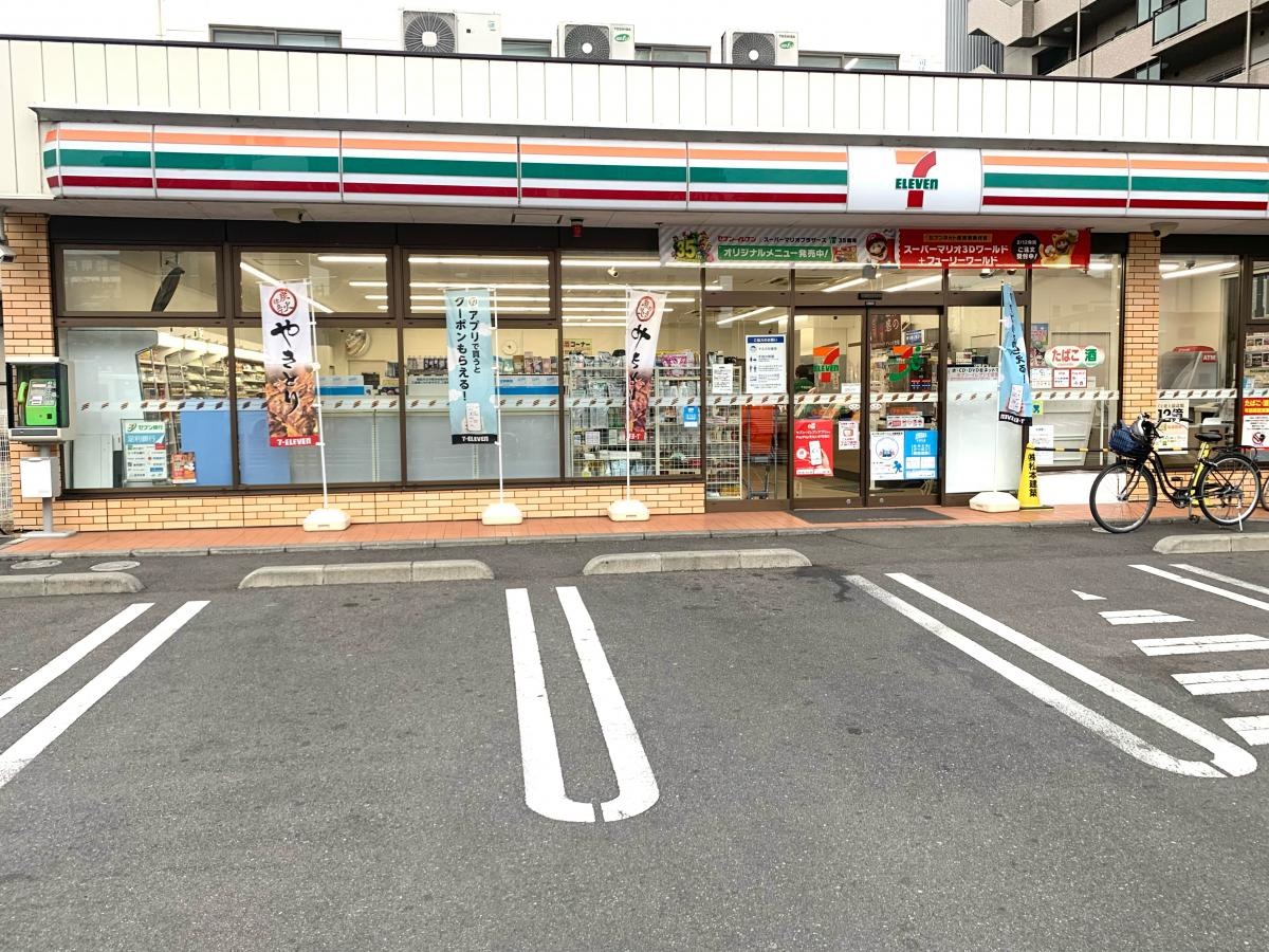 セブンイレブン宇都宮小幡店