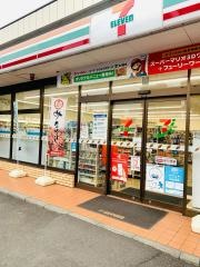 セブンイレブン　宇都宮小幡店