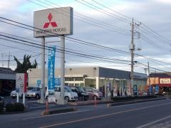 東日本三菱自動車販売狭山店