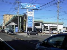 ネッツトヨタ埼玉みずほ台店