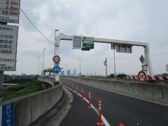 さいたま見沼出入口<span class='fa_red'>IC</span>