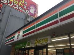 セブンイレブン　千葉稲毛海岸駅前店