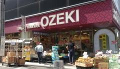 スーパーオオゼキ浅草雷門店